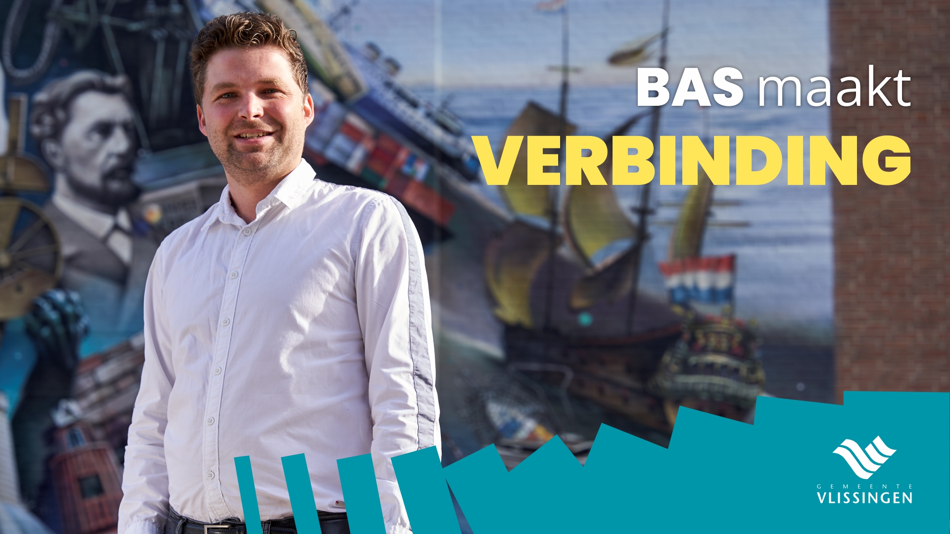 Gemeente Vlissingen 